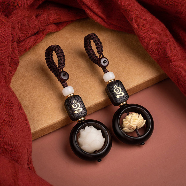 Buddha Stones Ebony Wood Bodhi Seed Lotus Enlightenment Key Chain Decoration