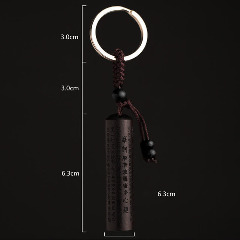 Tibet Ebony Heart Sutra Peace Key Chain - image 4
