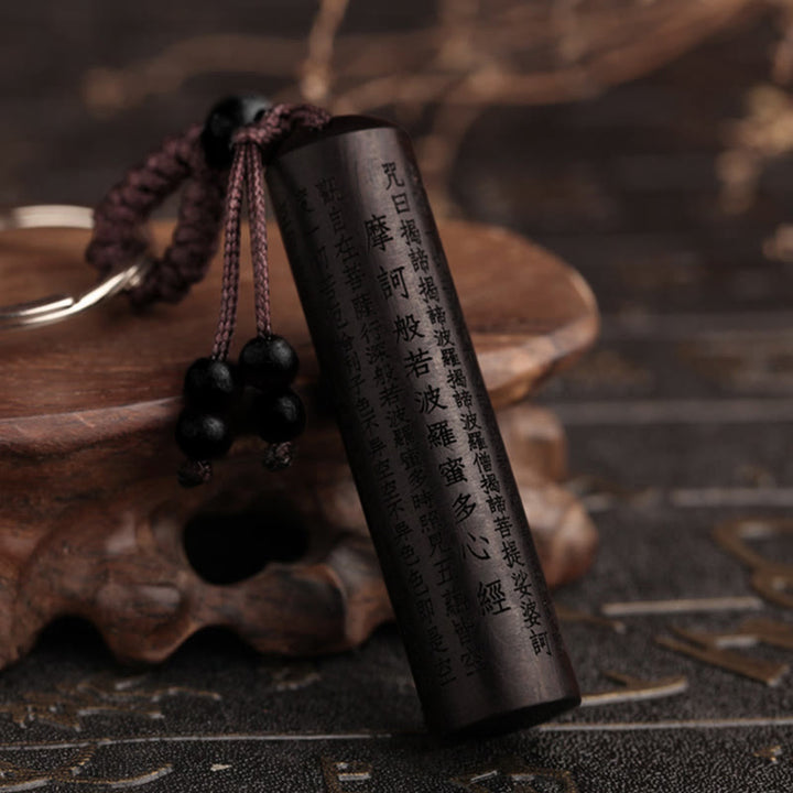 Tibet Ebony Heart Sutra Peace Key Chain - Ebony Wood - image 1