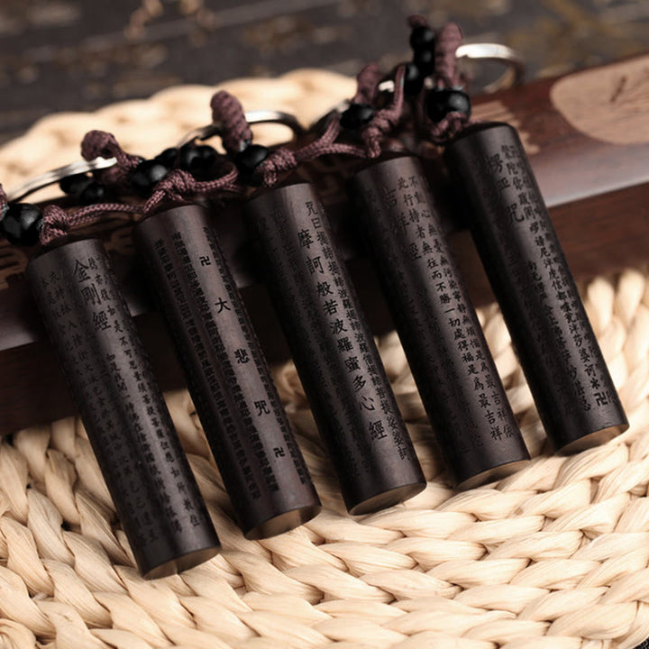 Tibet Ebony Heart Sutra Peace Key Chain - image 2