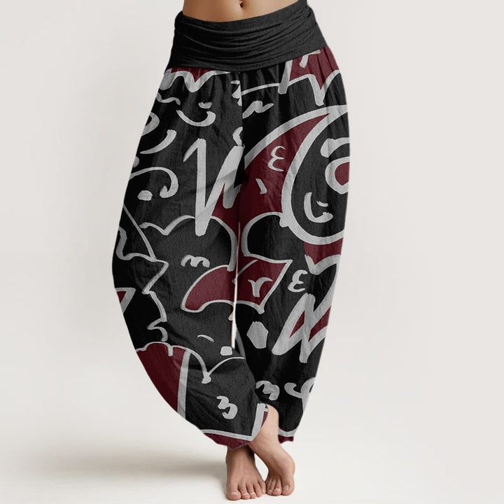 Buddha Stones Casual Playful Doodl Line Pattern Women's Elastic Waist Harem Pants - Black - US22,UK/AU26,EU54 (6XL) - image 8
