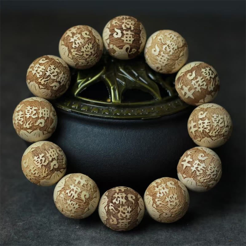 Buddha Stones Camphor Wood Yin Yang Ox Engraved Clarity Bracelet - image 5