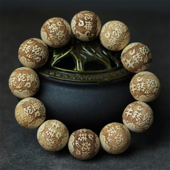 Buddha Stones Camphor Wood Yin Yang Ox Engraved Clarity Bracelet - image 5
