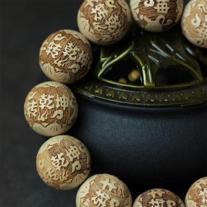 Buddha Stones Camphor Wood Yin Yang Ox Engraved Clarity Bracelet - image 8