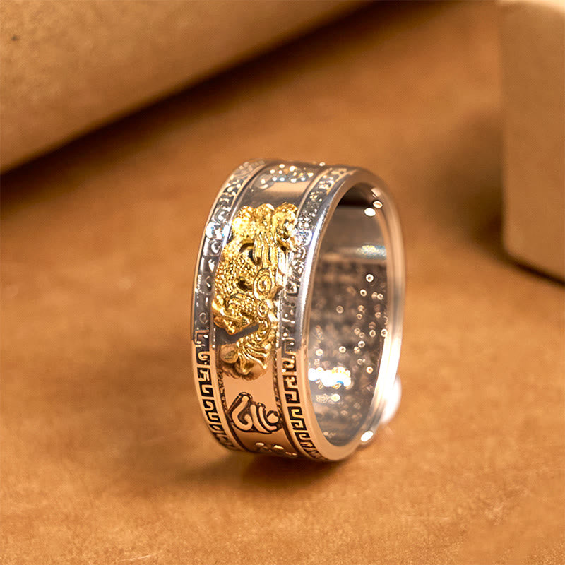 Buddha Stones Dragon Pattern Heart Sutra Copper Strength Ring - Great Wall Pattern Edge(Adjustable) - image 1