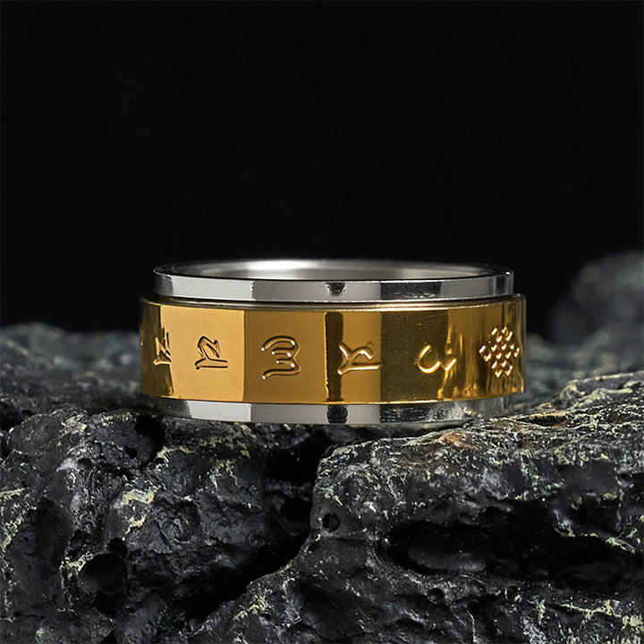 Buddha Stones Tibetan Scriptures Om Mani Padme Hum Titanium Steel Spinner Peace Ring - 70-73mm - image 0