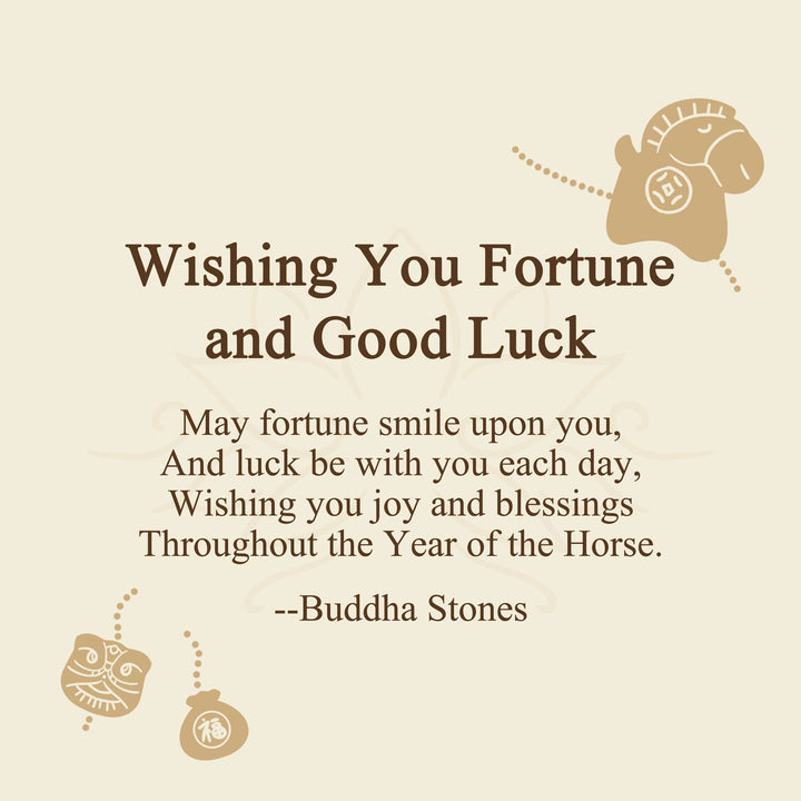 Buddha Stones "Wishing You Fortune and Good Luck" Year of the Horse Brooch Includes Gift Message Card - image 2