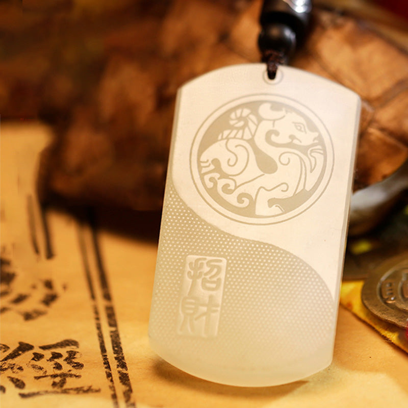 White Jade PiXiu Yin Yang Luck Protection Necklace Pendant - image 2