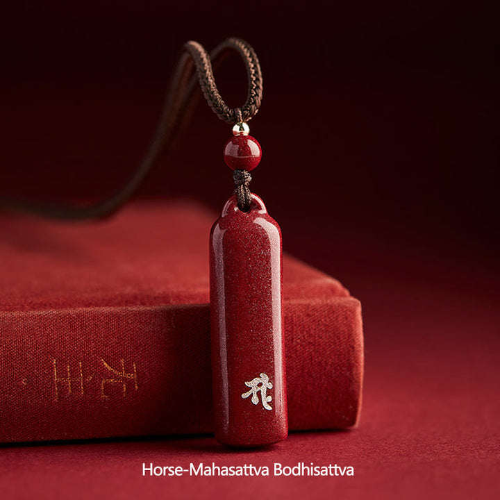 Chinese Zodiac Natal Buddha Cinnabar Amulet Protection String Necklace Pendant - Brown - Horse-Mahasattva Bodhisattva - image 14
