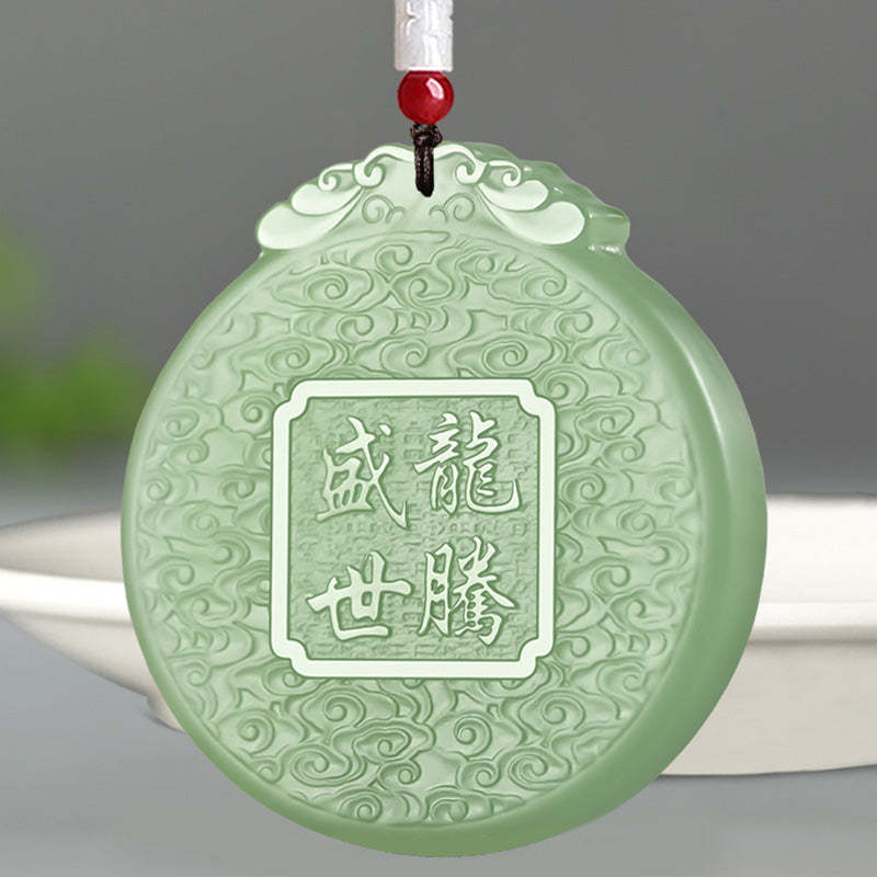 Buddha Stones Chinese Zodiac Dragon Jade Luck Necklace String Pendant - image 5