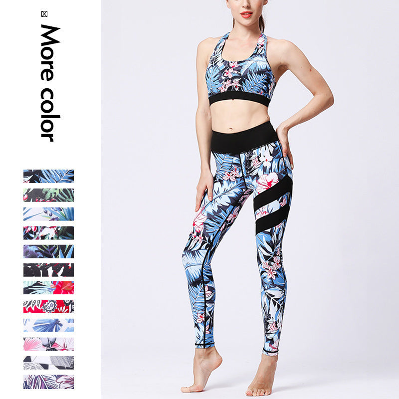 Buddha Stones 2Pcs Sunflower Flowers Leaves Top Pants Sports Fitness Yoga Women's Yoga Sets