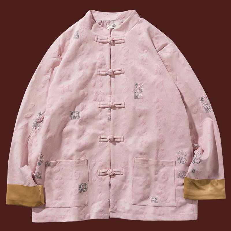 Buddha Stones Chinese Calligraphy Clothing Jacket Coat Tang Suit Men Clothing - image 12