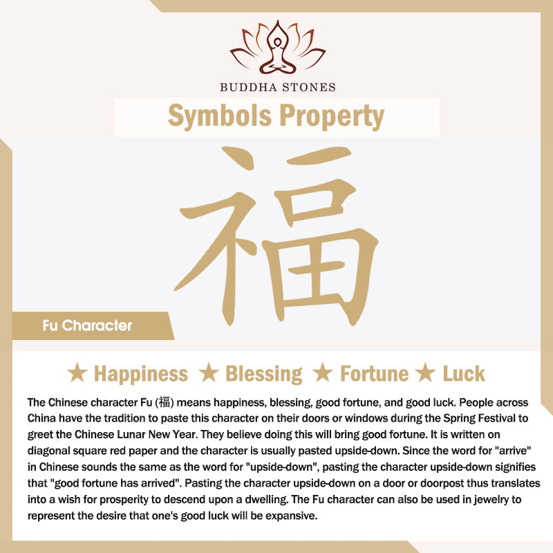 Buddha Stones 925 Sterling Silver Hetian Jade Bamboo Fu Character Prosperity Necklace Pendant Bracelet - image 15
