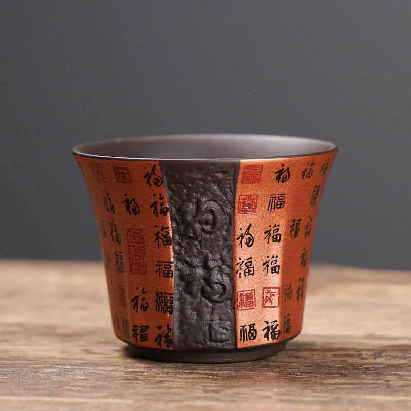 Buddha Stones Small Fu Character Purple Clay Ceramic Teacup Kung Fu Tea Cup 50ml - Brown Black Fu Character 5.8cm*4.5cm*50ml - image 0