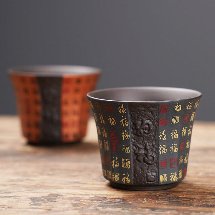 Buddha Stones Small Fu Character Purple Clay Ceramic Teacup Kung Fu Tea Cup 50ml - image 10
