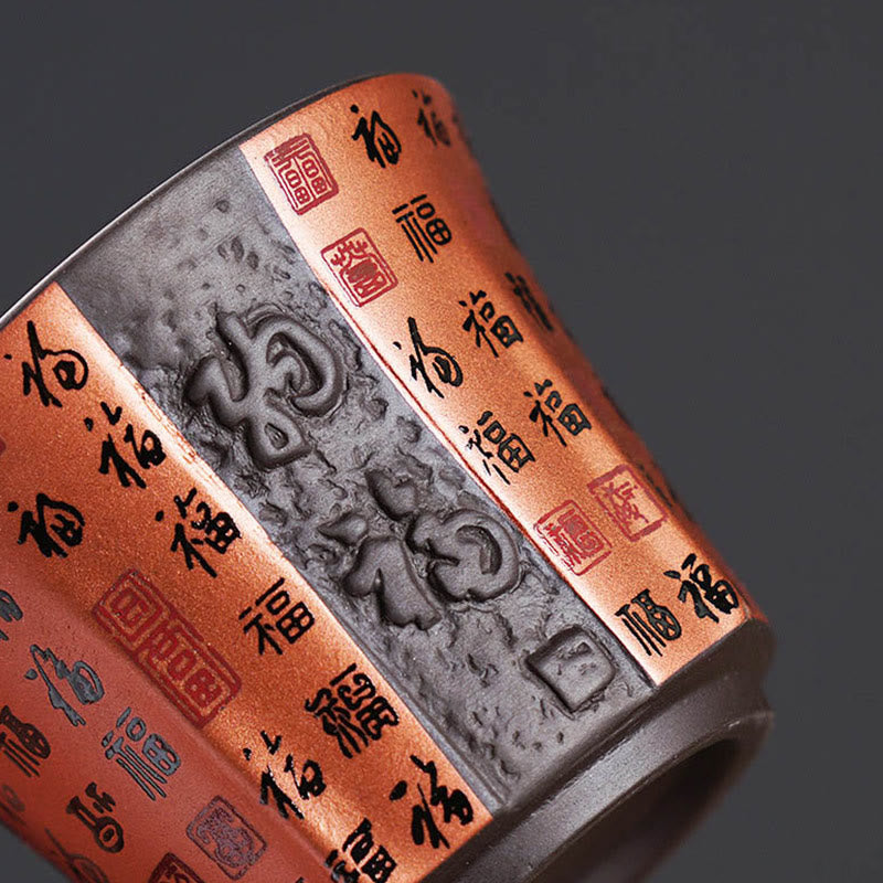 Buddha Stones Small Fu Character Purple Clay Ceramic Teacup Kung Fu Tea Cup 50ml - image 4