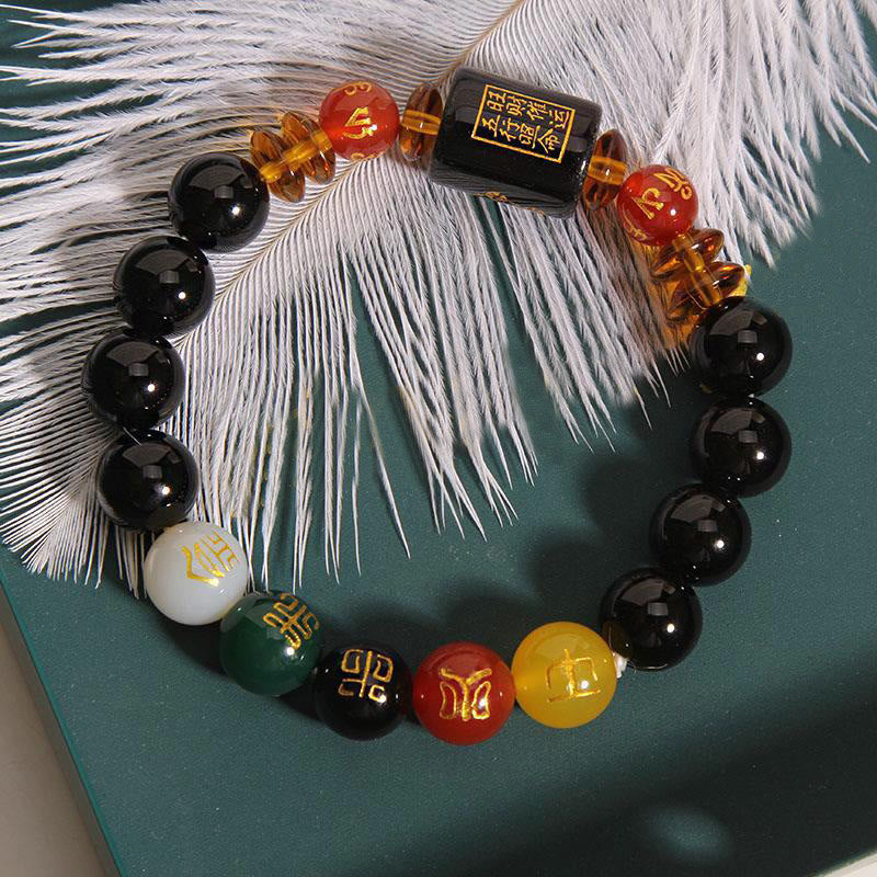 Buddha Stones Five Elements Black Onyx Red Agate Wisdom Wealth Bracelet