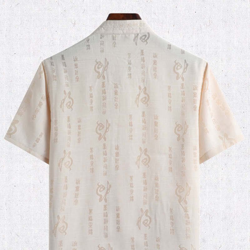 Buddha Stones Frog-Button Fu Character Dragon Bamboo Leaf Chinese Tang Suit Short Sleeve Shirt Linen With Pockets - image 1