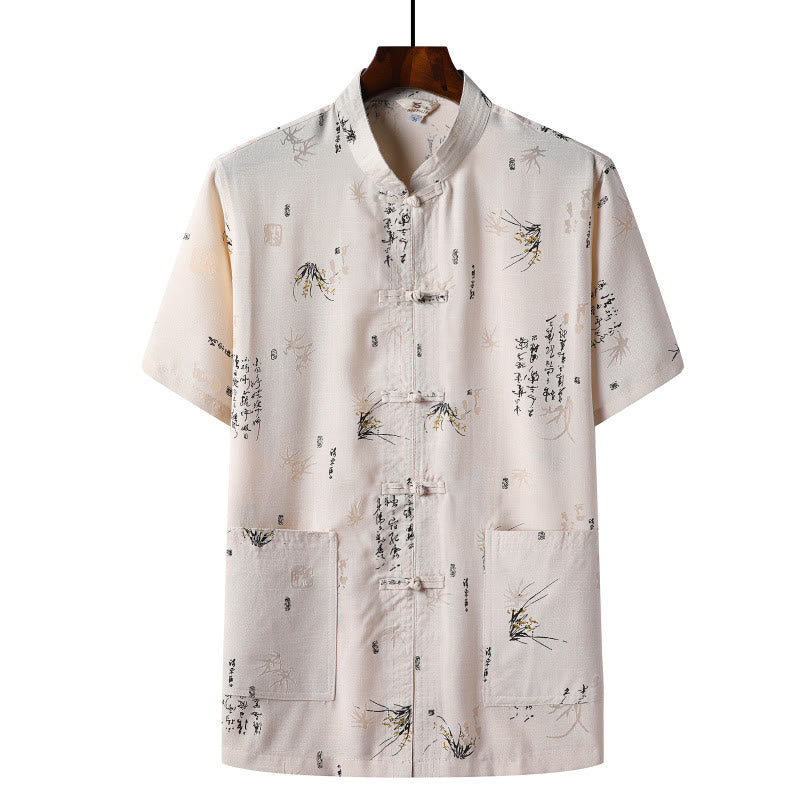 Buddha Stones Frog-Button Fu Character Dragon Bamboo Leaf Chinese Tang Suit Short Sleeve Shirt Linen With Pockets - LightYellow - Bamboo Leaf - US/UK/AU46，EU56 (4XL)  - image 9