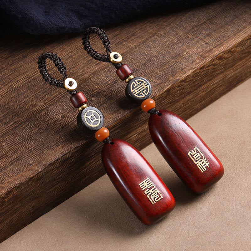 Buddha Stones Small Leaf Red Sandalwood Ebony Wood Peace Auspicious Copper Coin Protection Key Chain