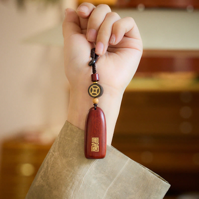 Buddha Stones Small Leaf Red Sandalwood Ebony Wood Peace Auspicious Copper Coin Protection Key Chain