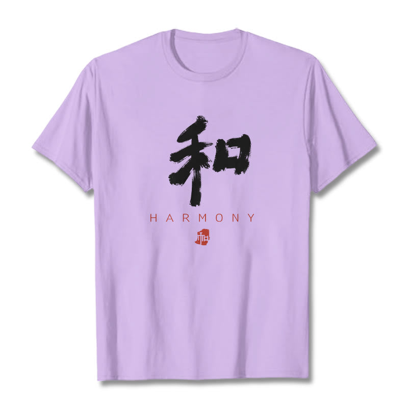 Buddha Stones He Harmony Tee T-shirt