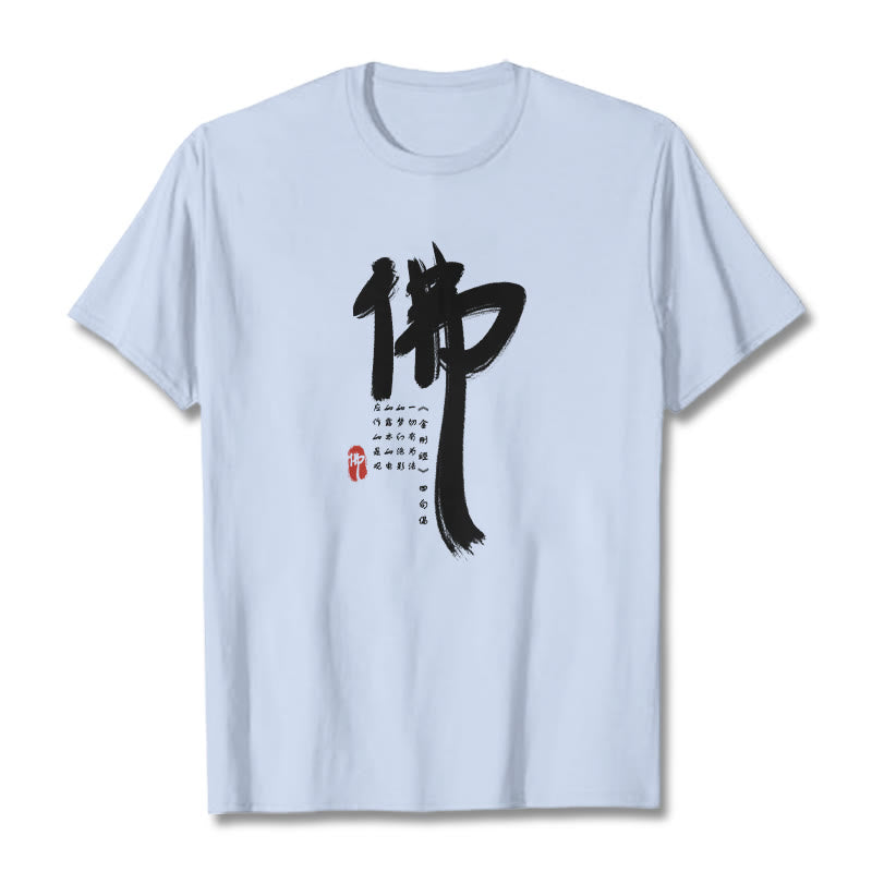 Buddha Stones Fo Buddha Tee T-shirt - Light Cyan - 2XL - image 9