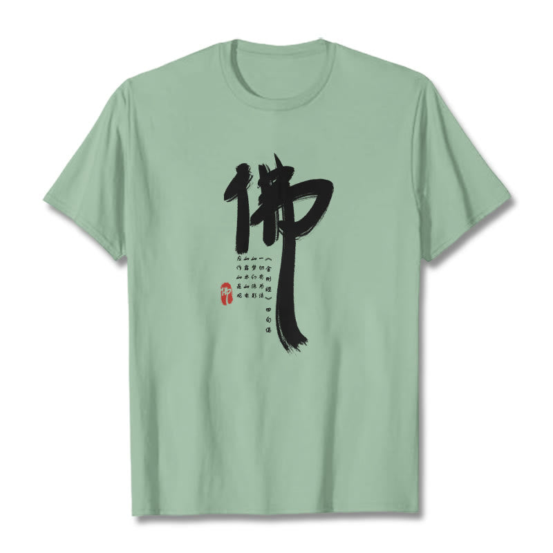 Buddha Stones Fo Buddha Tee T-shirt