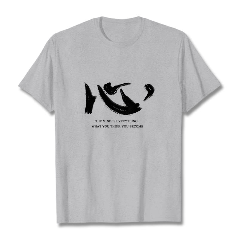 Buddha Stones Xin The Mind Is Everything Tee T-shirt - Light Grey - 2XL - image 19