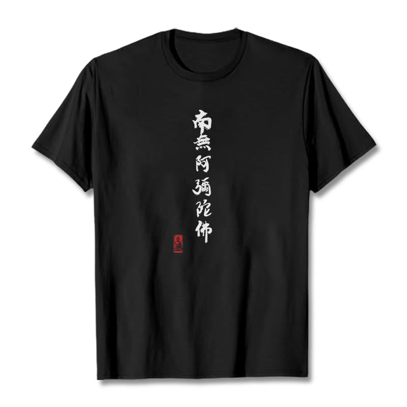 Buddha Stones Nan Wu E Mi Tuo Fo Tee T-shirt - Black - 2XL - image 2