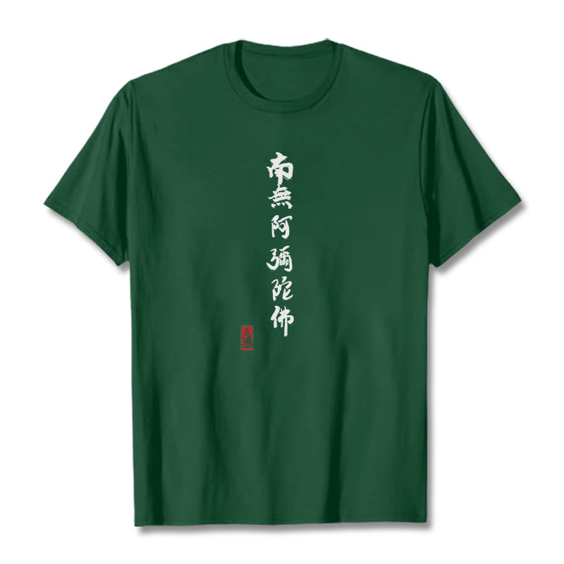 Buddha Stones Nan Wu E Mi Tuo Fo Tee T-shirt