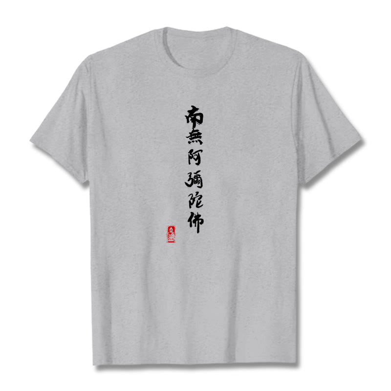 Buddha Stones Nan Wu E Mi Tuo Fo Tee T-shirt