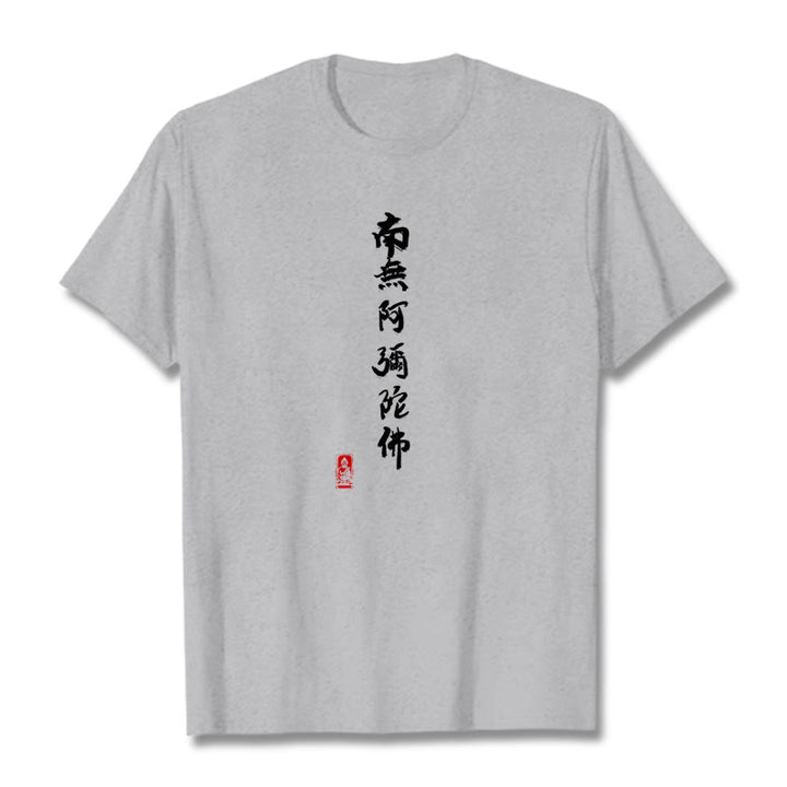 Buddha Stones Nan Wu E Mi Tuo Fo Tee T-shirt