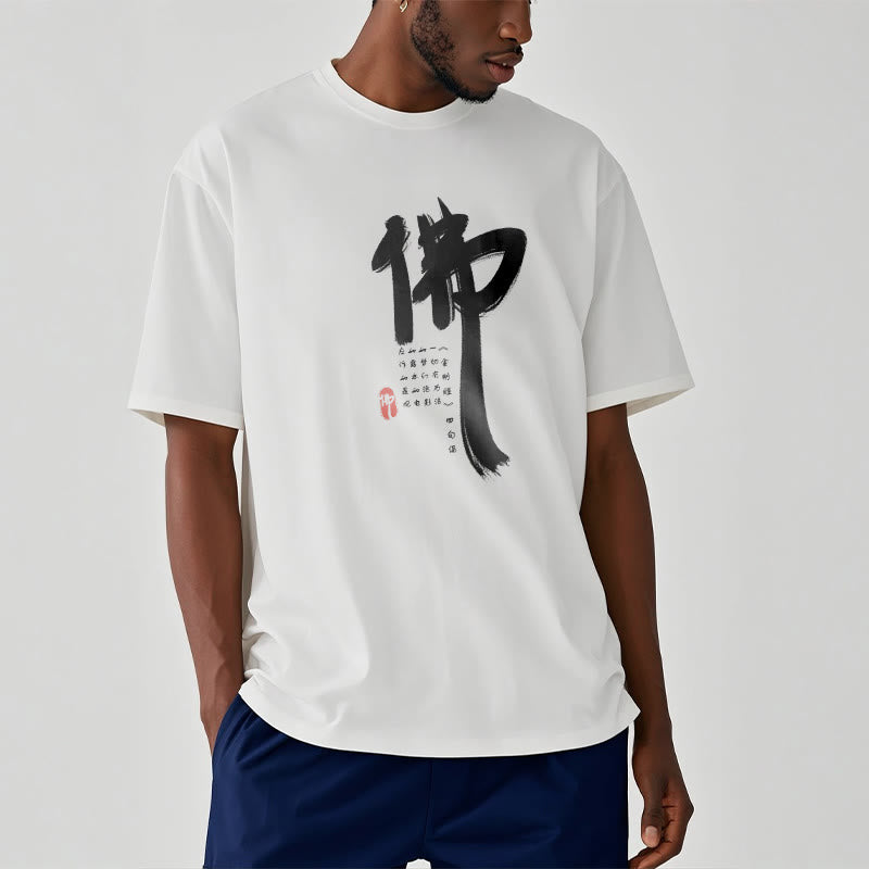 Buddha Stones Fo Buddha Tee T-shirt - image 2
