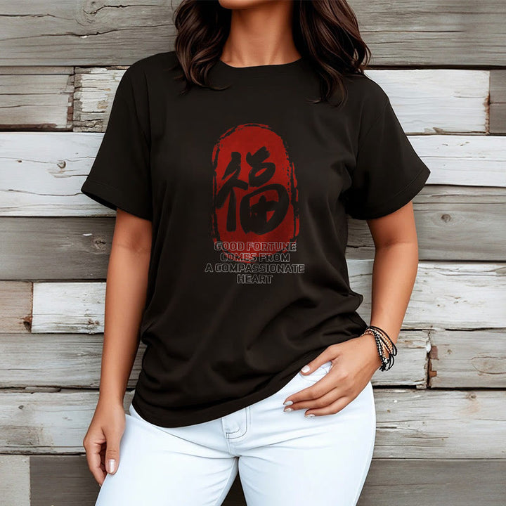 Buddha Stones Fu Good Fortune Comes From A Compassionate Heart Tee T-shirt - image 7