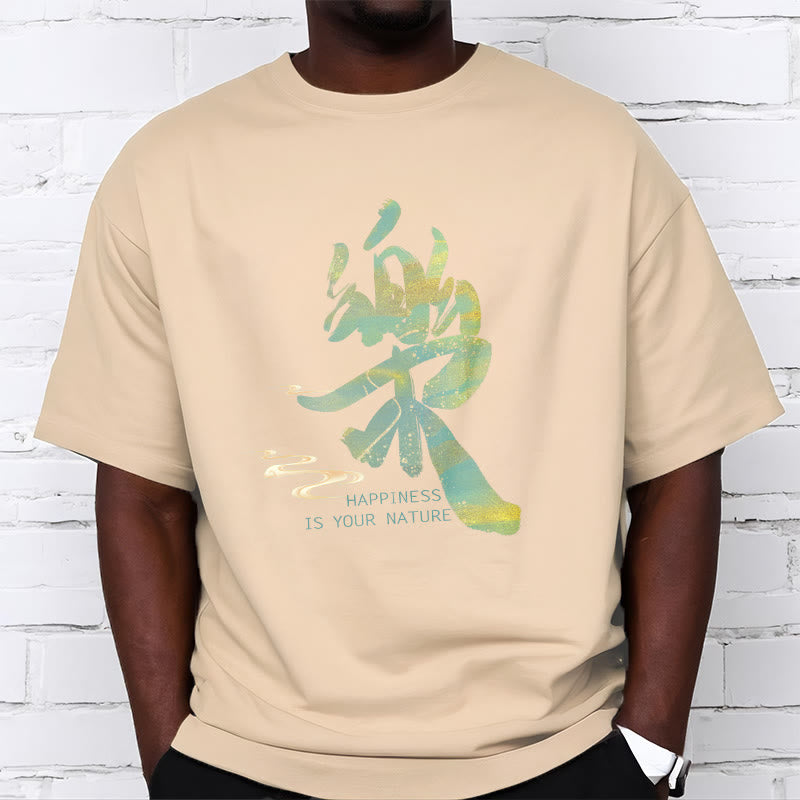 Buddha Stones Le Happiness Is Your Nature Tee T-shirt - image 17