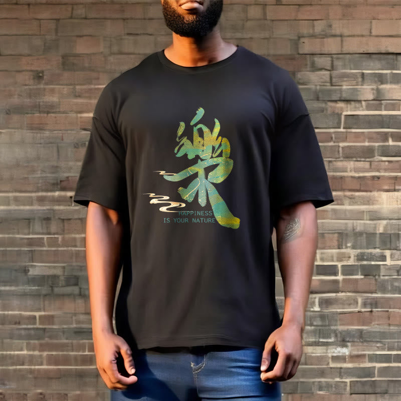 Buddha Stones Le Happiness Is Your Nature Tee T-shirt - image 5