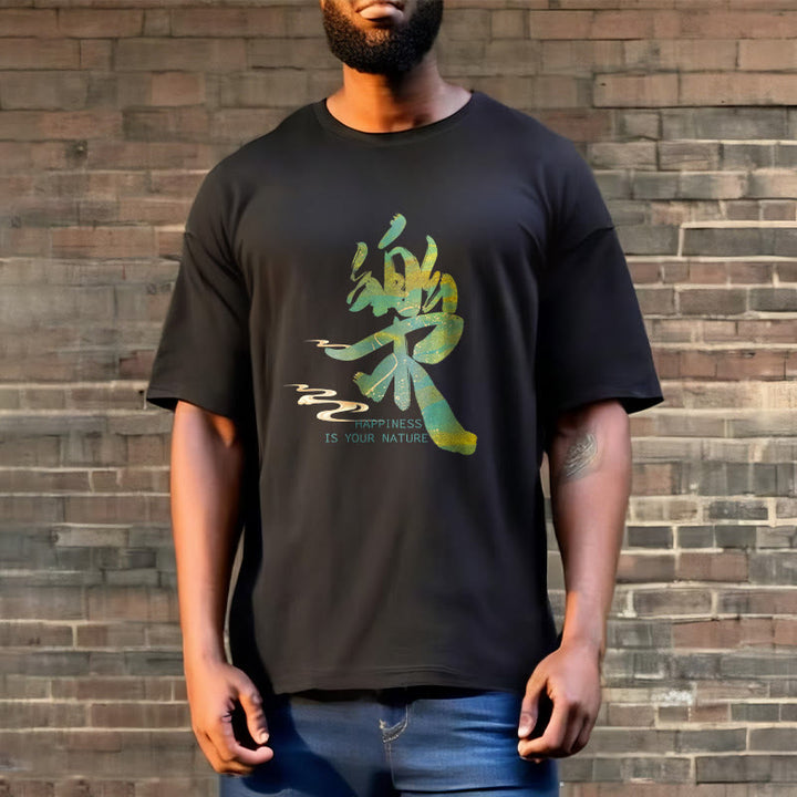 Buddha Stones Le Happiness Is Your Nature Tee T-shirt - image 5