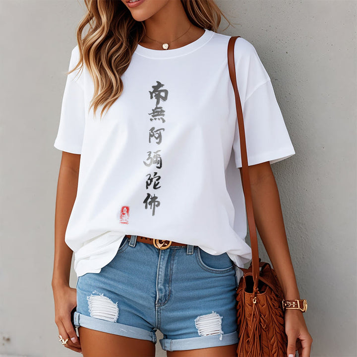 Buddha Stones Nan Wu E Mi Tuo Fo Tee T-shirt - image 9