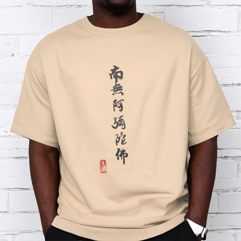 Buddha Stones Nan Wu E Mi Tuo Fo Tee T-shirt