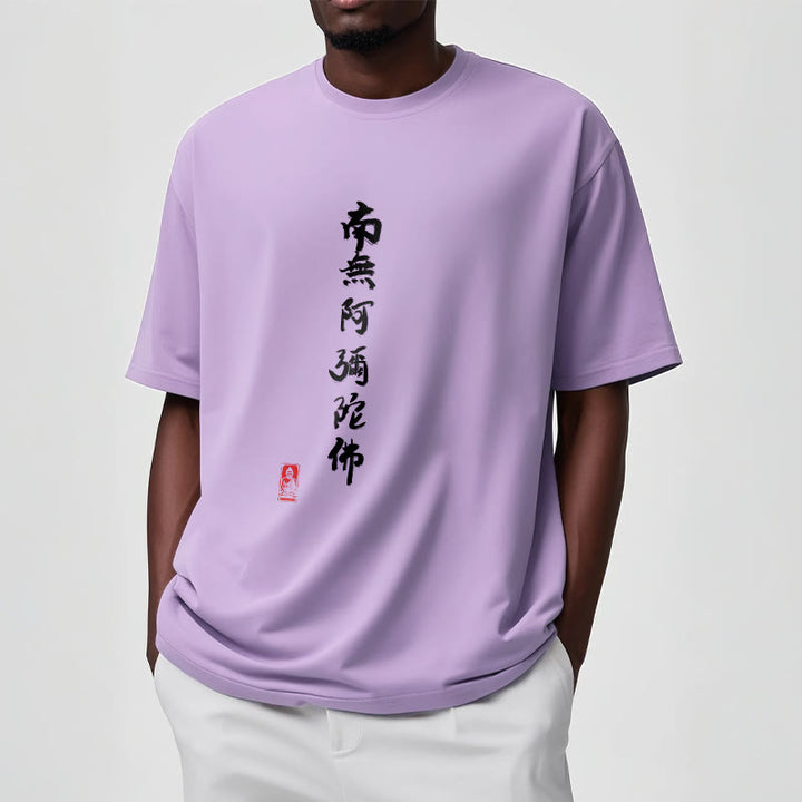 Buddha Stones Nan Wu E Mi Tuo Fo Tee T-shirt