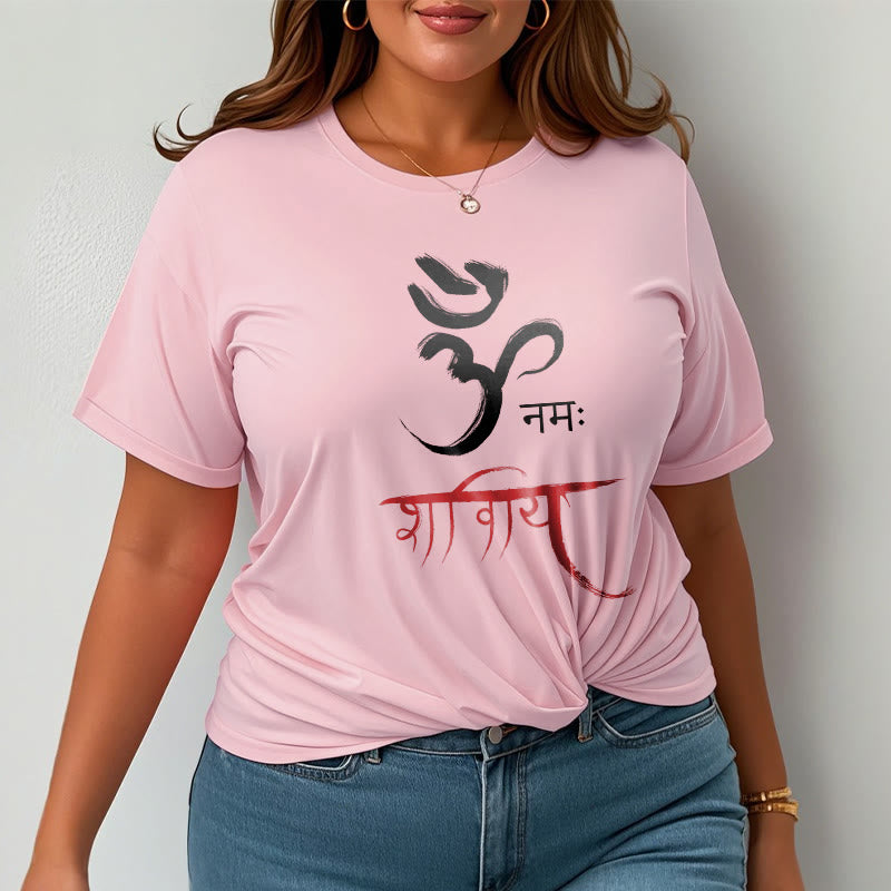 Buddha Stones OM NAMAH SHIVAYA Mantra Sanskrit Tee T-shirt - image 13