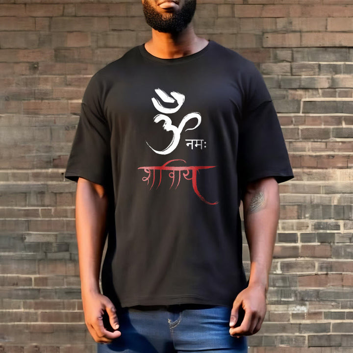 Buddha Stones OM NAMAH SHIVAYA Mantra Sanskrit Tee T-shirt - image 6