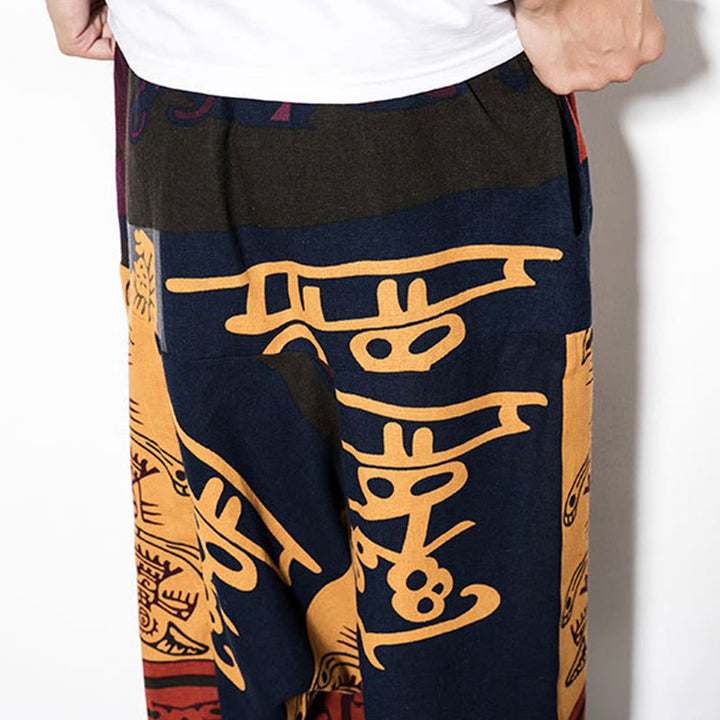 Buddha Stones Red Brown Graffiti Bird Print Cotton Men's Harem Pants With Pockets - image 8