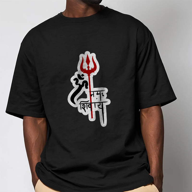 Buddha Stones OM NAMAH SHIVAYA Red Trident Profile Cotton Tee T-shirt - image 12