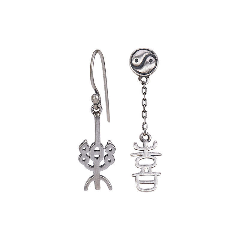 Buddha Stones 925 Sterling Silver Chinese Character 'Ping An' 'Xi Le' Protection Earrings