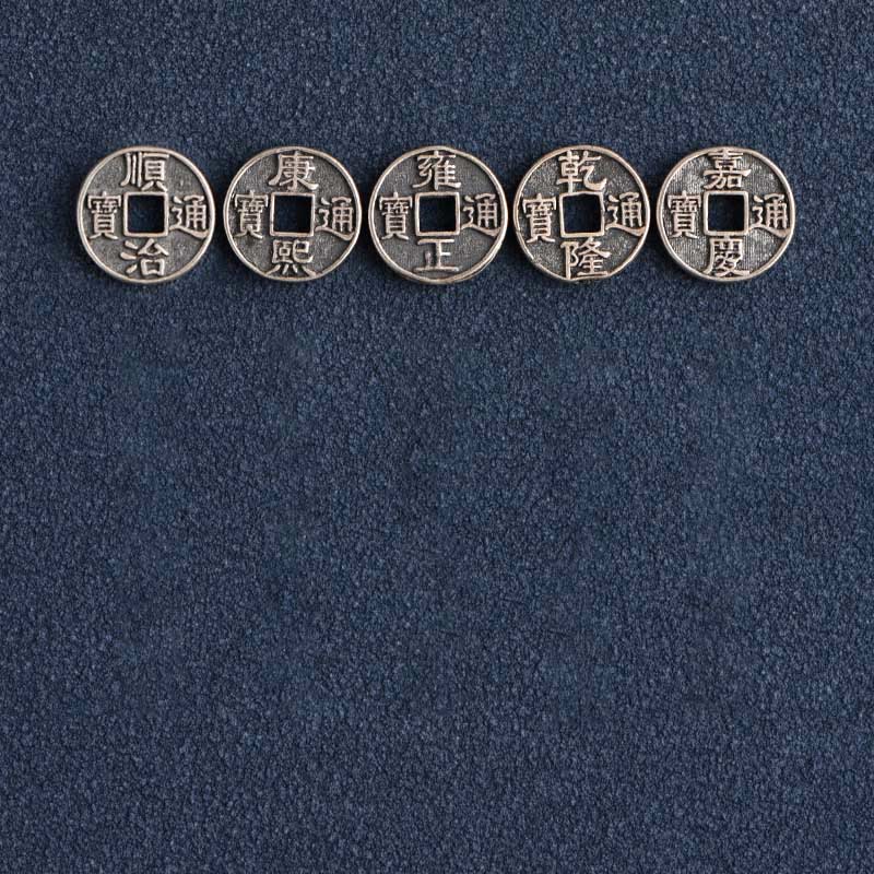 Buddha Stones 925 Sterling Silver Five Emperor Coins Red String Protection Luck Braided Bracelet Anklet - image 19