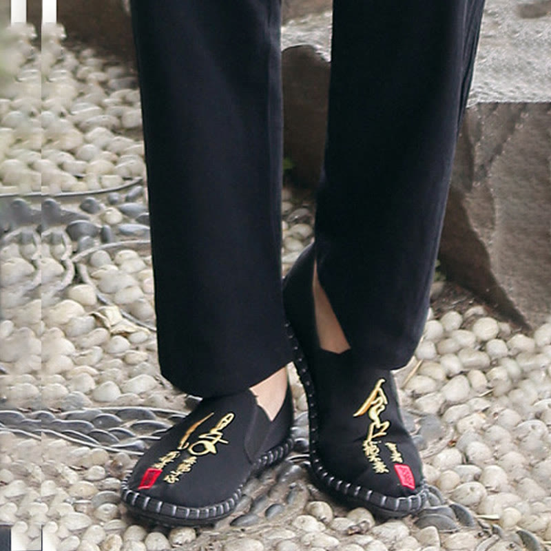 Buddha Stones 2Pcs Fall Men's Tang Suit Frog-Button Cotton Three Quarter Sleeve Shirt Pants Set - image 13