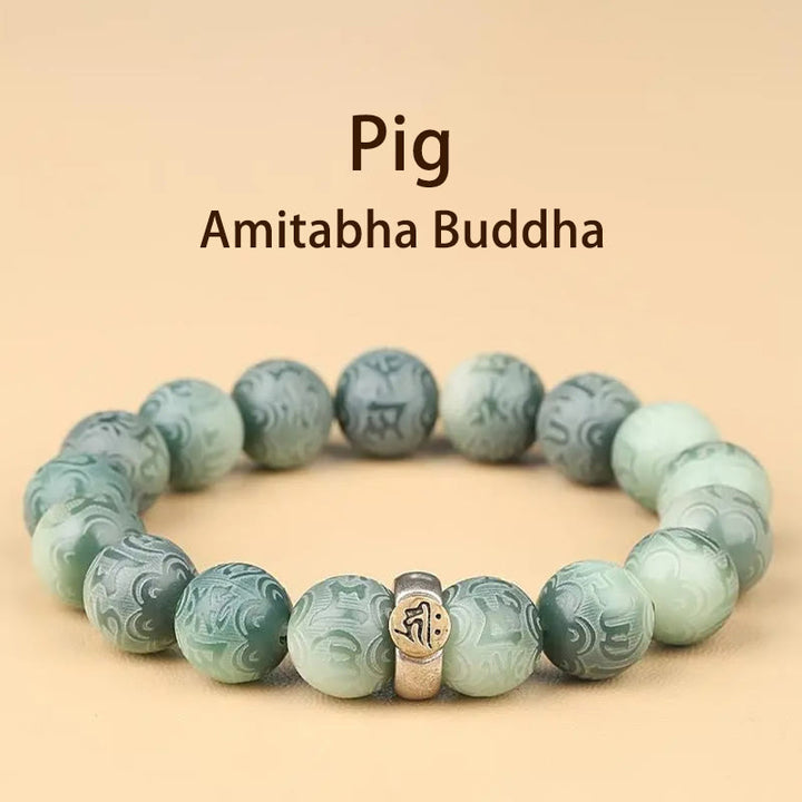 Buddha Stones Chinese Zodiac Natal Buddha Bodhi Seed Om Mani Padme Hum Engraved Wisdom Bracelet