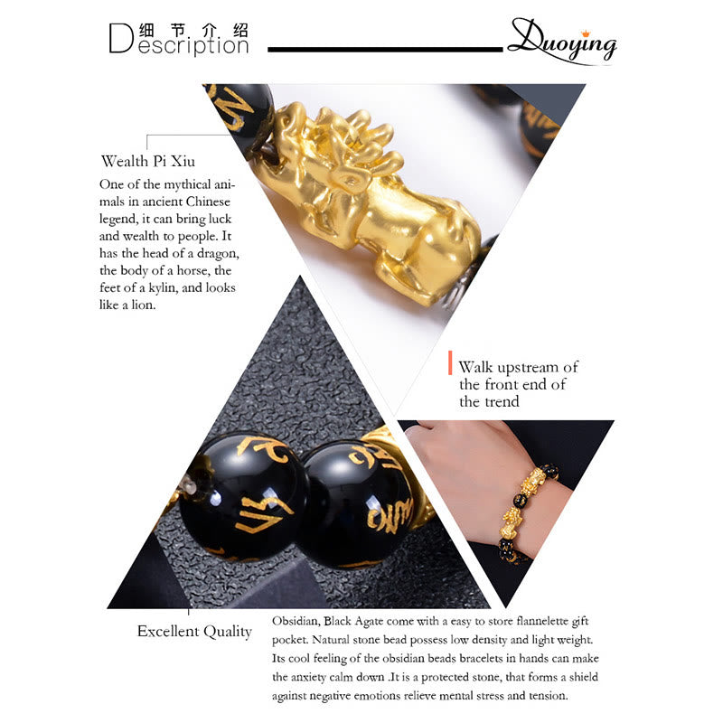 Buddha Stones Black Obsidian Black Onyx Golden Alloy Two PiXiu Om Mani Padme Hum Strength Bracelet